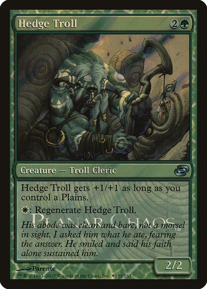 Hedge Troll 「PPLC/151★」「EN」