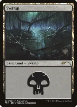 Swamp 「PPP1/3」「EN」