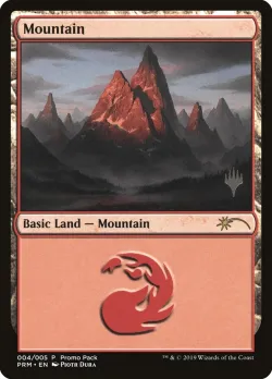 Mountain 「PPP1/4」「EN」