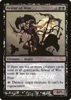 Avatar of Woe 「PPRO/2010」「EN」