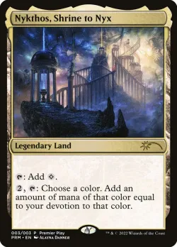 Nykthos, Shrine to Nyx 「PPRO/2022-3」「EN」