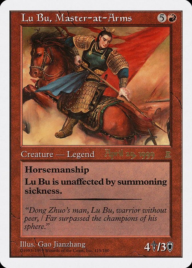 Lu Bu, Master-at-Arms 「PPTK/115a」「EN」