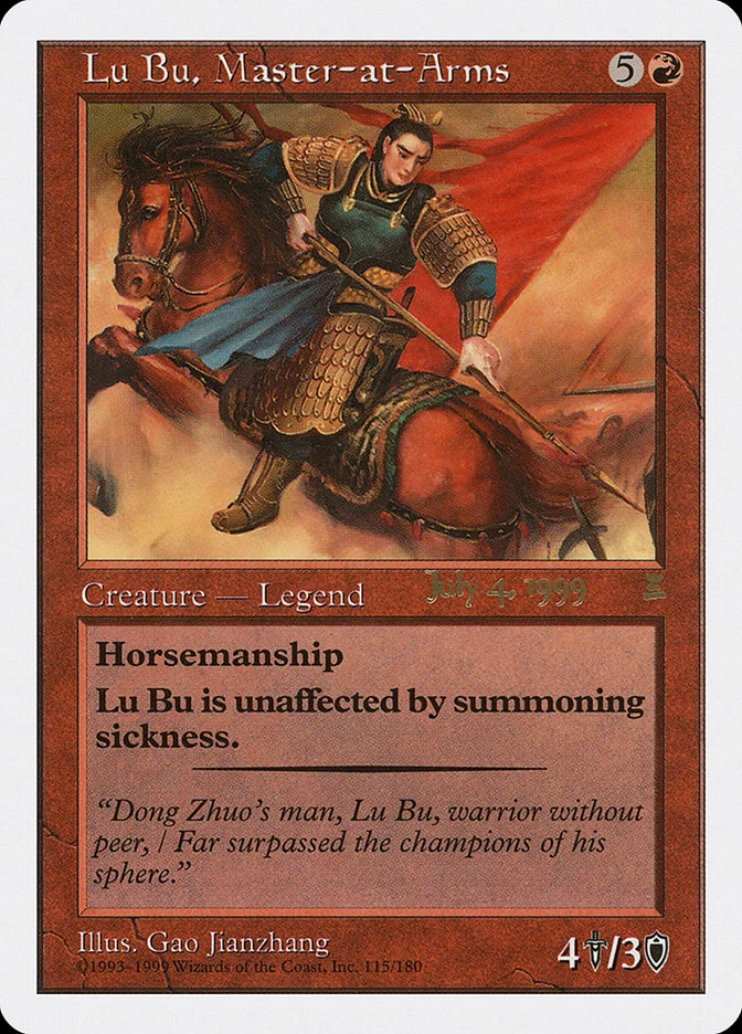 Lu Bu, Master-at-Arms 「PPTK/115b」「EN」