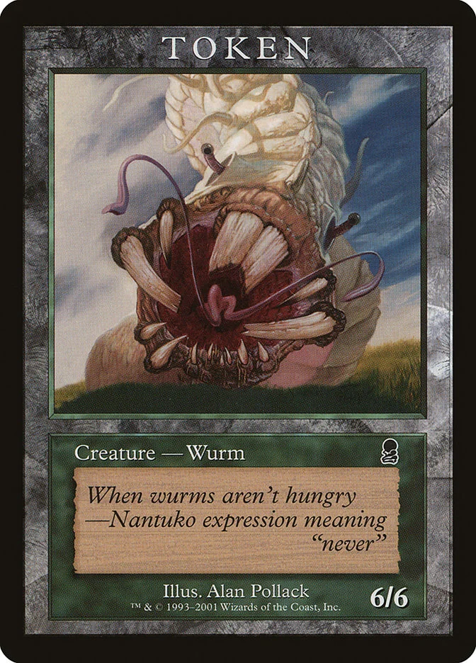 Wurm 「PR2/6」「EN」
