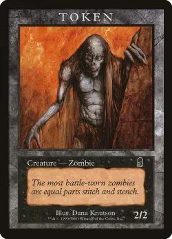 Zombie 「PR2/4」「EN」