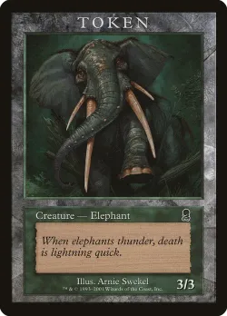 Elephant 「PR2/5」「EN」