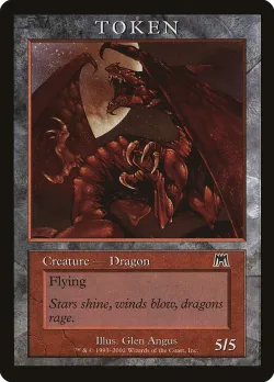 Dragon 「PR2/7」「EN」