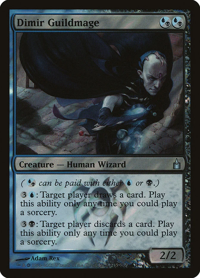 Dimir Guildmage 「PRAV/245★」「EN」