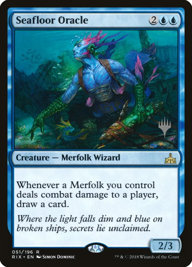 Seafloor Oracle 「PRIX/51p」「EN」