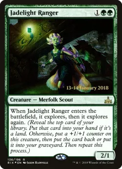 Jadelight Ranger 「PRIX/136s」「EN」
