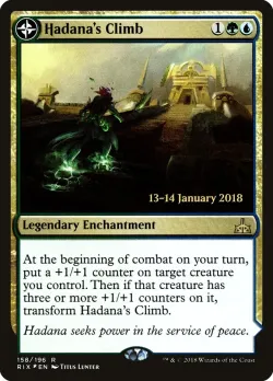 Hadana's Climb // Winged Temple of Orazca 「PRIX/158s」「EN」