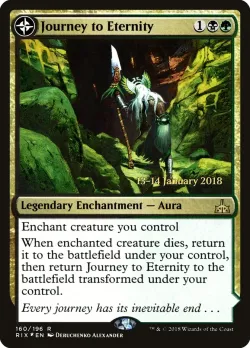 Journey to Eternity // Atzal, Cave of Eternity 「PRIX/160s」「EN」