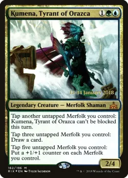 Kumena, Tyrant of Orazca 「PRIX/162s」「EN」