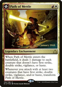 Path of Mettle // Metzali, Tower of Triumph 「PRIX/165s」「EN」