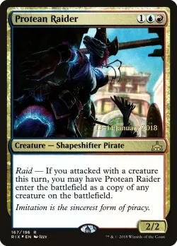 Protean Raider 「PRIX/167s」「EN」