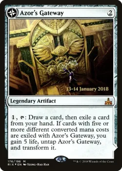 Azor's Gateway // Sanctum of the Sun 「PRIX/176s」「EN」