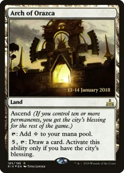 Arch of Orazca 「PRIX/185s」「EN」