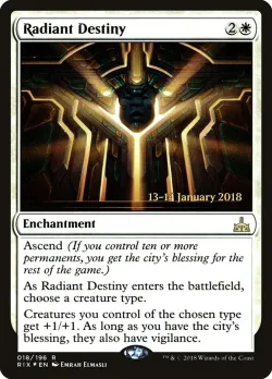 Radiant Destiny #18s · Magic: The Gathering