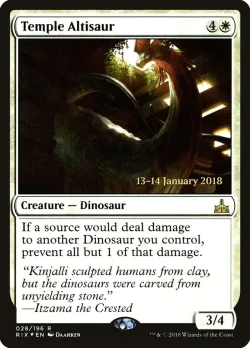 Temple Altisaur #28s · Magic: The Gathering