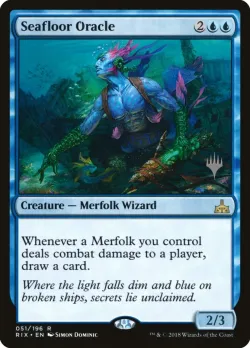Seafloor Oracle #51p · Magic: The Gathering
