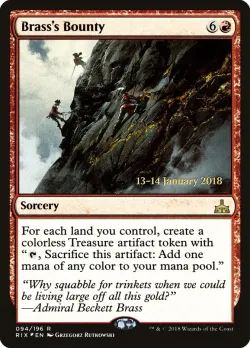 Brass's Bounty #94s · Magic: The Gathering