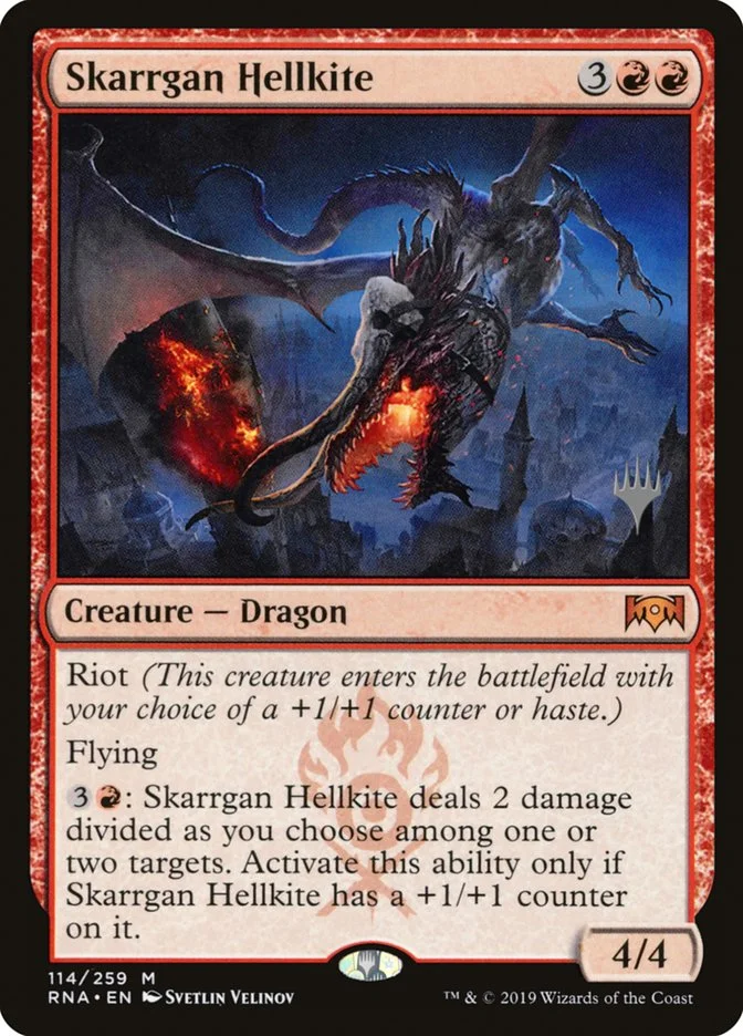 Skarrgan Hellkite 「PRNA/114p」「EN」