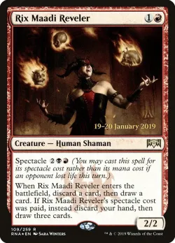 Rix Maadi Reveler #109s · Magic: The Gathering