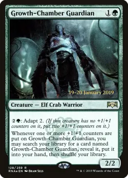 Growth-Chamber Guardian #128s · Magic: The Gathering