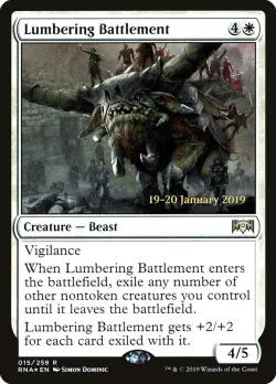 Lumbering Battlement #15s · Magic: The Gathering