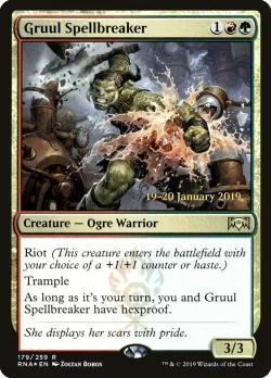 Gruul Spellbreaker 「PRNA/179s」「EN」