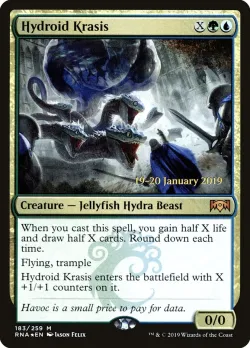 Hydroid Krasis 「PRNA/183s」「EN」