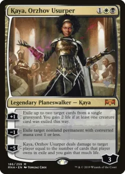 Kaya, Orzhov Usurper 「PRNA/186p」「EN」