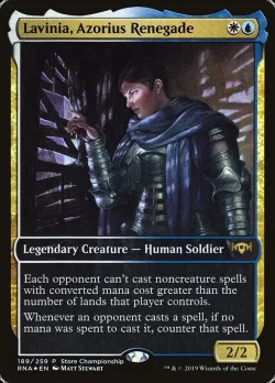 Lavinia, Azorius Renegade 「PRNA/189」「EN」