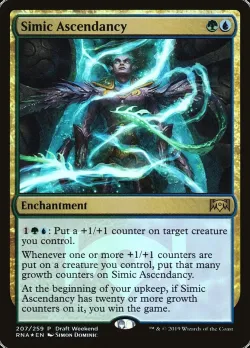 Simic Ascendancy 「PRNA/207」「EN」