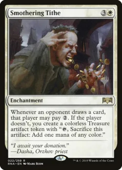 Smothering Tithe #22p · Magic: The Gathering