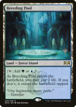Breeding Pool 「PRNA/246p」「EN」