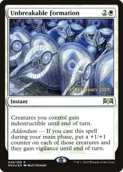 Unbreakable Formation #29s · Magic: The Gathering