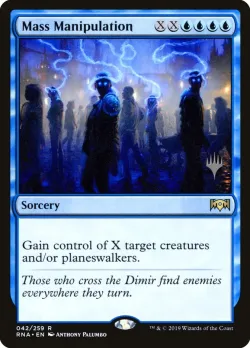 Mass Manipulation #42p · Magic: The Gathering