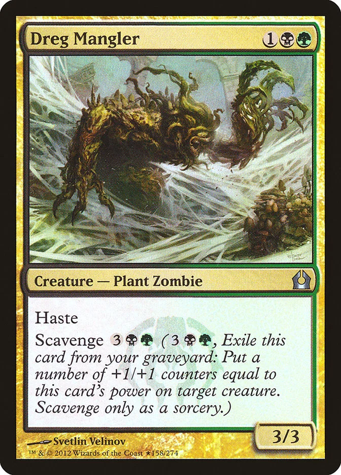 Dreg Mangler 「PRTR/158」「EN」