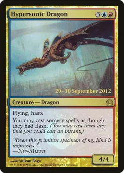Hypersonic Dragon 「PRTR/170★」「EN」