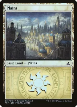 Plains 「PRW2/B01」「EN」