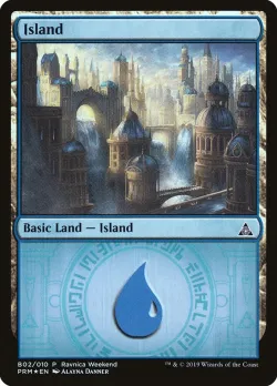 Island 「PRW2/B02」「EN」