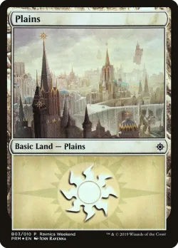 Plains 「PRW2/B03」「EN」