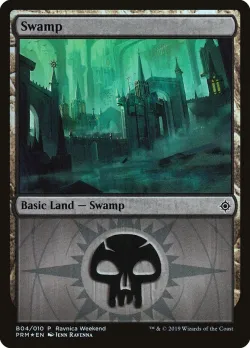 Swamp 「PRW2/B04」「EN」