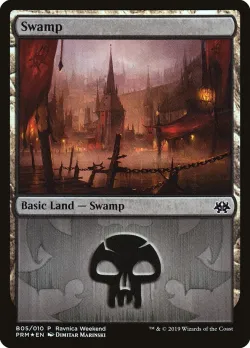 Swamp 「PRW2/B05」「EN」