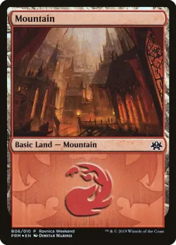 Mountain 「PRW2/B06」「EN」