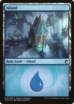 Island 「PRW2/B10」「EN」