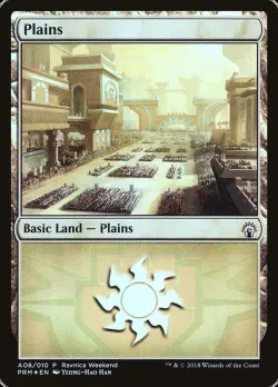 Plains 「PRWK/A08」「EN」