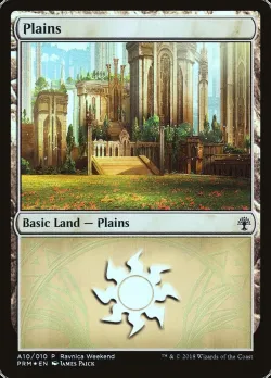 Plains 「PRWK/A10」「EN」