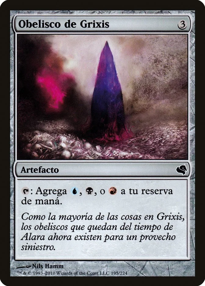 Obelisk of Grixis 「PS11/195」「EN」